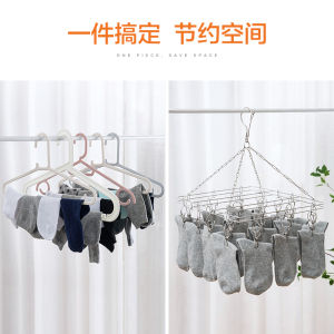 Giá Treo Quần Áo Bằng Thép Không Gỉ Chống Gió Đa Năng Dùng Trong Ký Túc Xá Giá Treo Quần Áo Kiểu Scandinavia Màu Trơn Dùng Ngoài Trời