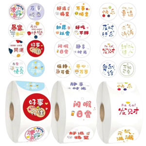 Delicious Not Fattening Popular Takeaway Food Baking Stickers Non-Drying Glue Cake Coffee Milk Tea Cup Sealing Labels