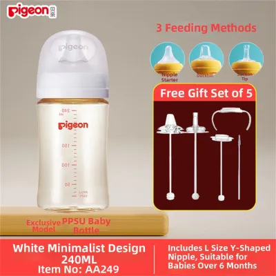Pigeon | Newborn Wide Mouth PPSU Anti-Colic Sippy Bottle