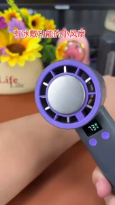 Mini Fan Rechargeable High Speed Refrigeration Fan Portable Handheld Fan Semiconductor 3S Cooling Air Conditioner Strong Wind 5 Speed Adjustable
