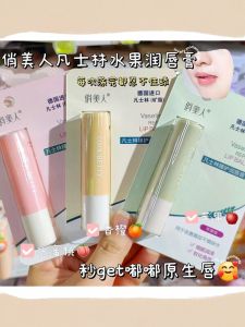 Son Môi Dưỡng Ẩm Hương Trái Cây Cho Nam Và Nữ Vaseline Lip Treatment Long-lasting Moisturizing Soften Repair Color Enhancing