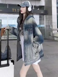 สไตล์ยุโรป ฤดูใบไม้ร่วง ฤดูหนาว แขนยาว ลำลอง Vintage Washed เดนิม เสื้อฮู้ด เสื้อแจ็คเก็ต ความยาวปานกลาง หลวม Fit ผู้หญิง เสื้อแจ๊กเก็ต