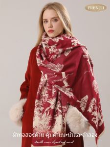 Chinese Style Pure Woolen Shawl for Women Winter Warmth Outerwear Matching Cheongsam Scarf Heavyweight Soft Comfortable Neck Warmer