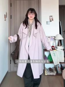 DUSHU | British Style Slimming Coat Mid-Length