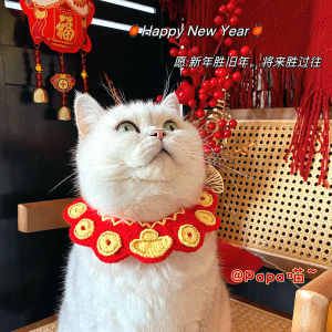 New Year Knitted Pet Scarf Cat Dog Copper Coin Golden Yuanbao Necklace Festive Decorations Universal Size for All Pets