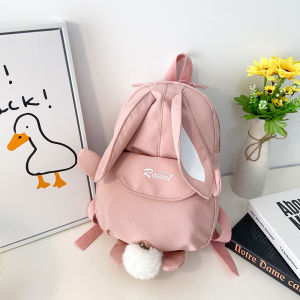 MGZ | Cute Cartoon Rabbit Ears Kids School Backpack