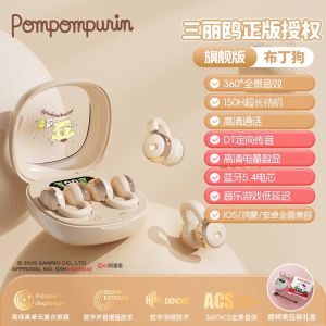 Cute Wireless Bluetooth Ear Clip-On Air Conduction Noise Reduction Female Special Design Comfortable Wear Long Battery Life