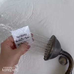 [12ม้วน] สติ๊กเกอร์เว้นขอบ Peripage Paperang - Katepetc