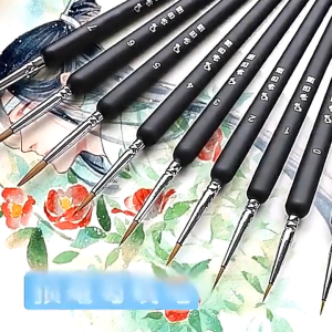 WHPHous Miniature Paint Brush Professional Nylon Brush Acrylic Painting Thin Line Pen