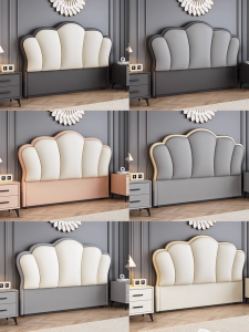 Nordic Style Ultra-Thin Floor-Standing Soft Backrest Bed Headboard Single Purchase Residential Furniture Bed Frame/Bed Board