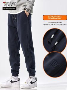 TUCANO | Loose Fleece Thickened American Casual Knit Pants