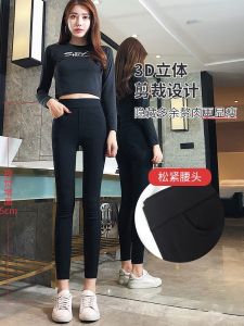 High Waist Slim Fit Nine-Tenths Pants Womens Base Layer Pants Spring Summer Autumn Tightening Abdomen Leggings Black Pants
