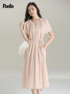 Puella | French Style Round Neck Belted Midi Dress