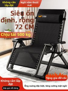 WUQIBAO | Ghế Ngả Cho Người Lười Sử Dụng Tại Nhà Và Văn Phòng