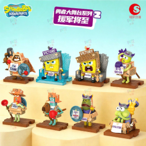 CHAOSHENGDONGMAN | Official Bikini Bottom Stage 2 Action Figures Collectible Toy