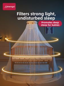 LIMENGSI | Full-cover Insect-proof Baby Bed Net With Stand Light-blocking
