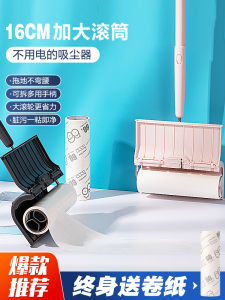 Long Brush Holder Lent Remover Tearable Roller For Home Pet Long Handle Replacement Rolling Brush Sticky Dust Paper Suck Hair Hair Cleaning Fantastic Roller