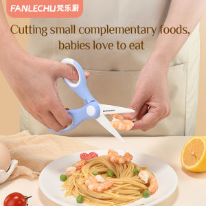 กรรไกรตัดอาหารเซรามิกและสแตนเลส | กรรไกรอาหารเด็กพร้อมเคสและฝาปิด | ดีไซน์ล็อคความปลอดภัย | ปลอดเชื้อ | กันฝุ่น | ป้องกันแบคทีเรีย