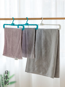 Expandable Plastic Clothes Hanger for Home Use Towel And Quilt Drying Rack Japanese Style Balcony Courtyard Fresh Style Adult Universal