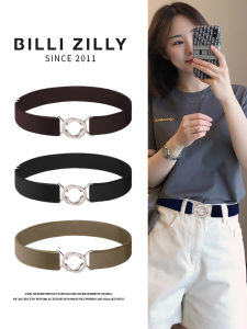 BILLI ZILLY | Thắt lưng co giãn cho nữ Thắt lưng da Thắt lưng co giãn có thể điều chỉnh Thắt lưng bằng da cho học sinh Quần Jeans Quần tây