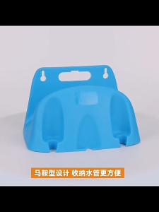 Wall Mounted Garden Irrigation Hose Pipe Hanger Plastic Rack Tap Watering Hose Organizer Storage Holder Pipe Winding Frame