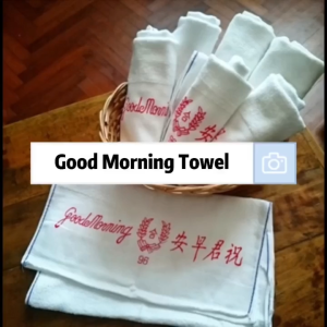 【Bulk】 12Pcs 1Dozen 83 96 Good Morning Towel White 100% Cotton Face Tuala Muka Putih 祝君早安 白色 全棉 面巾-COZII