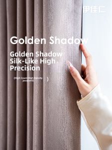 YIJIAREN | Light-blocking High-end French Style Curtain