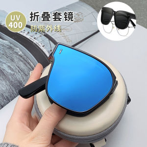 แว่นกันแดดพับได้สำหรับขับรถแบบมีเลนด้านเดียวสำหรับผู้ชายและผู้หญิง แว่นกันแดดแบบพกพาที่เบาที่สุด แว่นกันแดดสีชาน้ำตาล