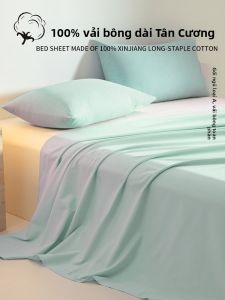 KAMONI | Bộ Drap Giường Bằng Vải Cotton Dày