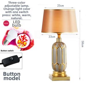 yishujia office | Luxurious Nordic Modern Minimalist Ceramic Table Lamp Dimmable