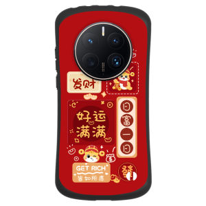 Adorable Red Silicone Phone Case for Huawei Mate50 New Year Celebration Anti-Fall Full Cover Protection Small Waist Design