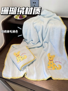 ผ้าขนหนูเด็กสุนัขน่ารักสำหรับผู้หญิง ชุดสามชิ้น ผ้าขนแกะคอรัล ซึมซับน้ำเร็ว ผ้าขนหนูหนา ไม่ต้องรีด ผ้าขนหนูขนาดใหญ่ที่สวมใส่ได้