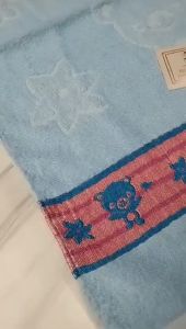 HANDUK MANDI ANAK WARNA MUDA MOTIF EMBOS BEAR LOVE LEMBUT SERAP AIR