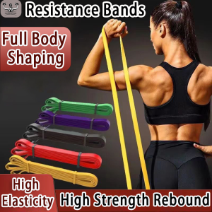 Resistance Bands Pilates Training Band Fitness Gym Natural Latex Elastic Band Elastic Fitness Loops Yoga Rubber Exercise Stretch Pull-up Supplementary Pull Rope 阻力带 健身弹力带