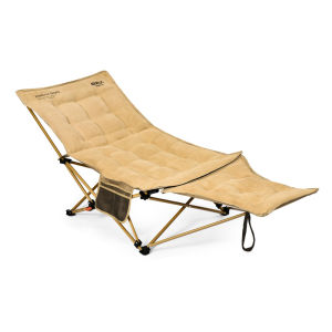 The Primitive | Portable Folding Chair