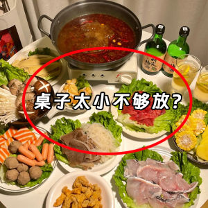 Kitchen Multi-Function Storage Rack Small Table Hot Pot Side Dishes Preparation Tray Countertop Space Saver Organizer