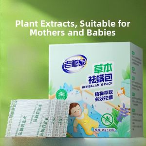 Home Use Fungus Eliminating Bag Bedding Plant-Based Fungus Removal Pouch Sheets Quilt Mattress Baby Anti-Fungus Bag