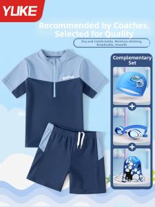 YUKE | Sun-Protective Swimwear Set for Boys and Teenagers Separate Design