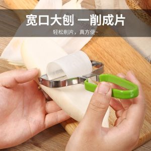 Large Double-Headed Cucumber Peeler Skin Care Tool Facial Mask Shaper Peel off Skin Care Tool from Henan Province LuoYang City