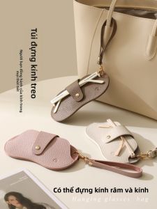 TIANZONG | Portable Sunglasses Storage Bag with Hanging Feature