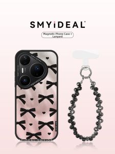 Smyideal | Magnetic Unique Design Phone Case for Multiple Huawei Models