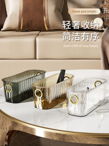 Luxury Desktop Organizer Box New Bathroom Kitchen Cosmetic Lipstick Miscellaneous Items Transparent Storage Basket Plastic Material