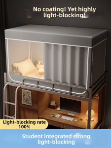 YASHU | Full Blackout Mosquito Net Integrated Bed Canopy No Installation