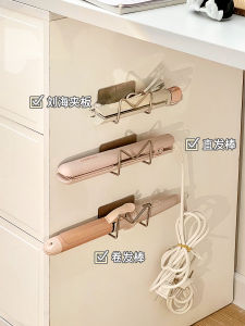 ตู้เก็บเครื่องสำอางสำหรับผมรีดแบบติดผนัง ชั้นวางเครื่องสำอาง กระดุมสีเงิน สแตนเลส ไม่ต้องเจาะรู จัดระเบียบเครื่องสำอางในห้องน้ำ