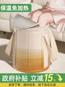 ถังอาบน้ำเท้าพับได้แบบพกพา ความสูงถึงข้อเท้า ถังอาบน้ำเท้าแบบใหม่ปี 2024 สำหรับใช้ในบ้าน ถังอาบน้ำเท้าแบบมีฝาปิด