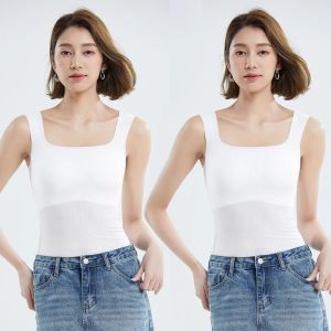 miiow | Cat Woman Ice Silk Wide Shoulder Strap Vest No Bra Base Shirt Women Summer New Style Slimming Inner Wear Square Collar Backless