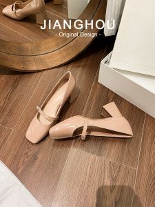 Elegant Hostess High Heels Womens Shoes with Thick Heel And Square Head Fashionable Mary Janes in Nude Pink Leather