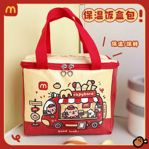 Portable Insulated Lunch Box Bag Picnic Bag Handheld Aluminum Foil Student Bento Bag Worker Carry Meal Bag Easy to Handle