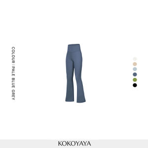 High Waist Bell Bottom Yoga Pants Womens Fitness Sportswear High Elasticity Tummy Control Slimming Long Pants Dance