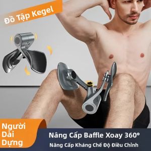 Thiết Bị Tập Thể Hình Kegel Cho Nam Tập Thể Dục Tại Nhà Cơ Chậu Huấn Luyện Tăng Cường Vòng Mông Sàn Tập Thể Dục Cho Huấn Luyện Chân Và Hông